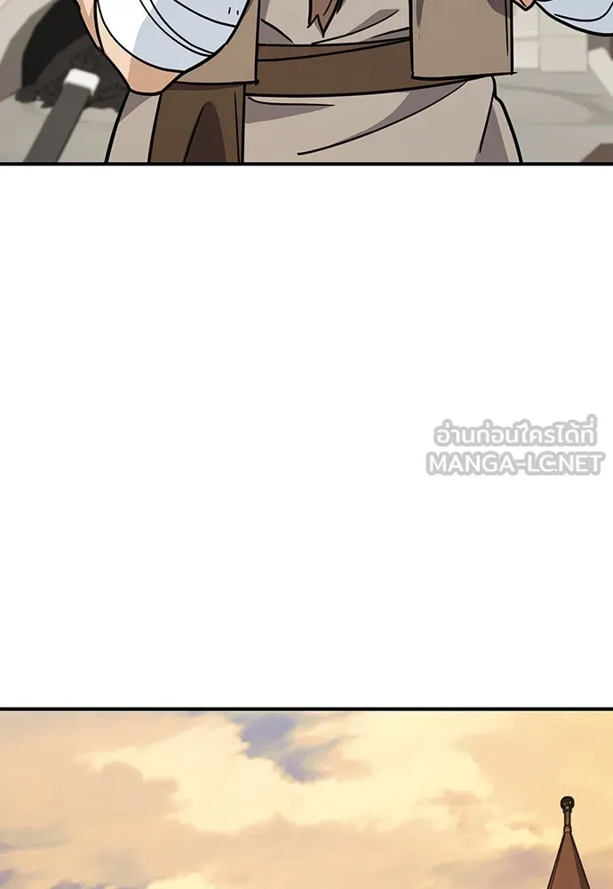 คลินิกสัตว์ต่างโลกของคิมโอจิน ตอนที่ 15 รูปที่ 96