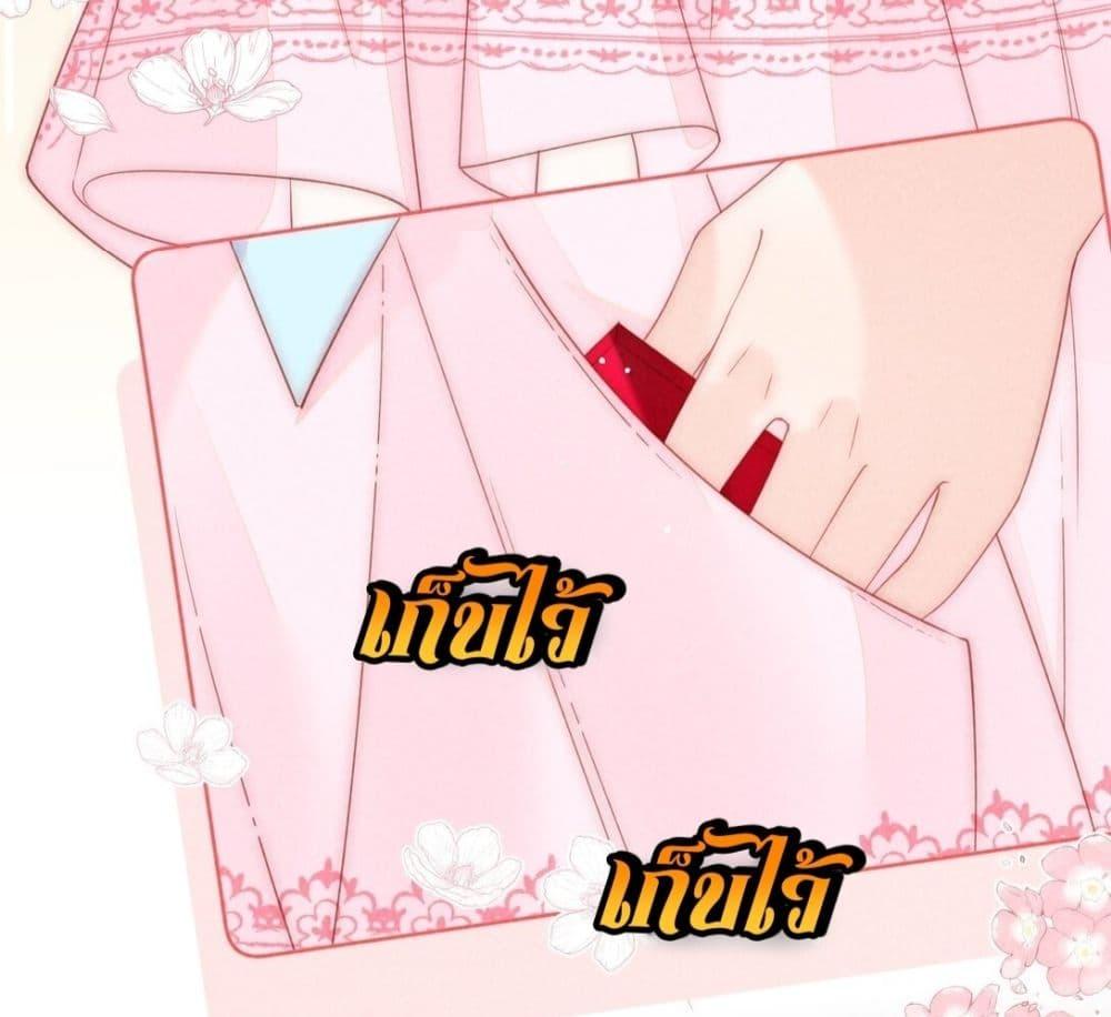 Manga-lc-com อ่านมังงะ อ่านการ์ตูน ออนไลน์ ฟรี Devil’sBodyTe ตอนที่ 1 2 3 4 5 6 7 8 9 10 11 12 13 14 ฟรี ไม่มีโฆษณา Manga-lc - อ่าน มังงะ อ่าน การ์ตูน ออนไลน์ อ่านมังงะ ฟรี