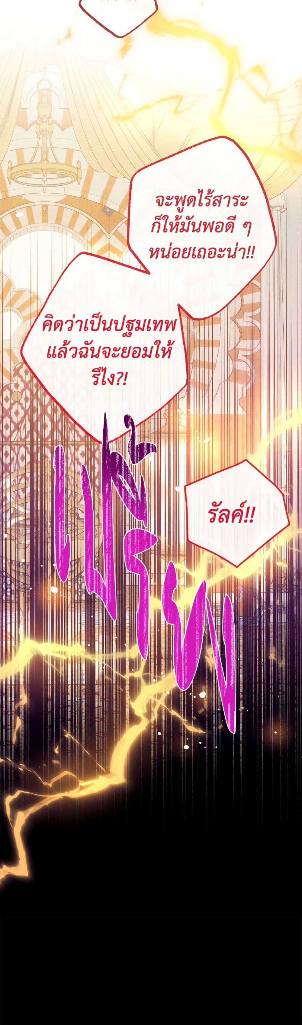 Manga-lc-com อ่านมังงะ อ่านการ์ตูน ออนไลน์ ฟรี Can We Become a Family ตอนที่ 1 2 3 4 5 6 7 8 9 10 11 12 13 14 ฟรี ไม่มีโฆษณา Manga-lc - อ่าน มังงะ อ่าน การ์ตูน ออนไลน์ อ่านมังงะ ฟรี