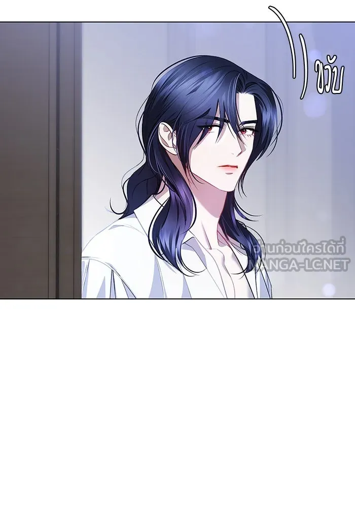 ขอวิธีส่งสามีลงนรก ตอนที่ 8 รูปที่ 78