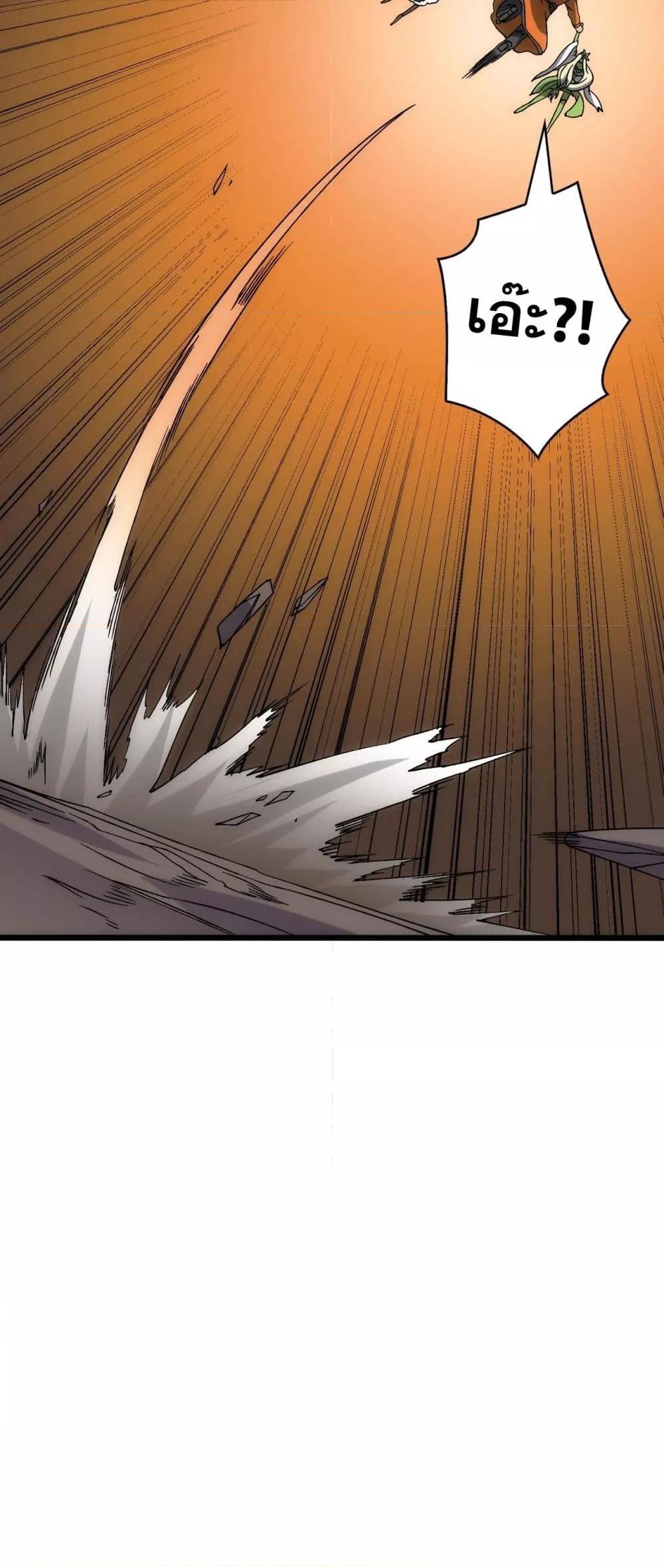 Manga-lc-com อ่านมังงะ อ่านการ์ตูน ออนไลน์ ฟรี Startingasthe ตอนที่ 1 2 3 4 5 6 7 8 9 10 11 12 13 14 ฟรี ไม่มีโฆษณา Manga-lc - อ่าน มังงะ อ่าน การ์ตูน ออนไลน์ อ่านมังงะ ฟรี