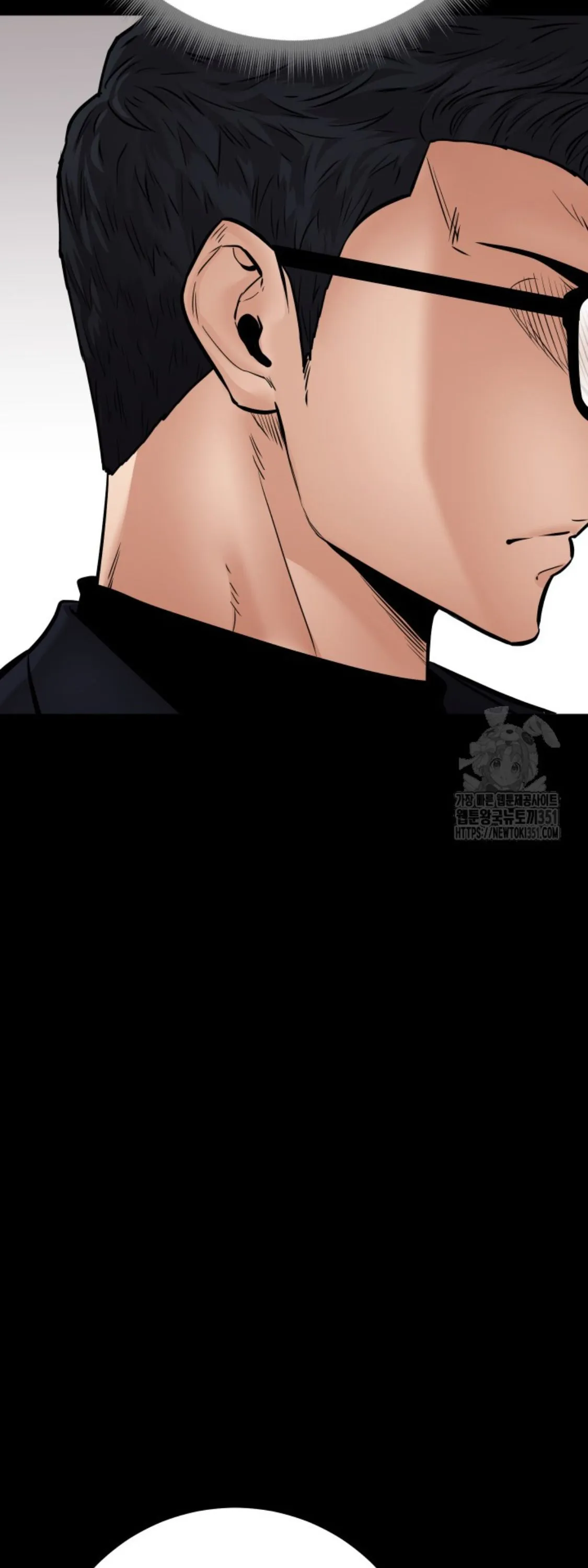 Blade of Retribution ดาบแห_งการลงท_ณฑ_ ตอนที่ ตอนที่ 33 รูปที่ 43