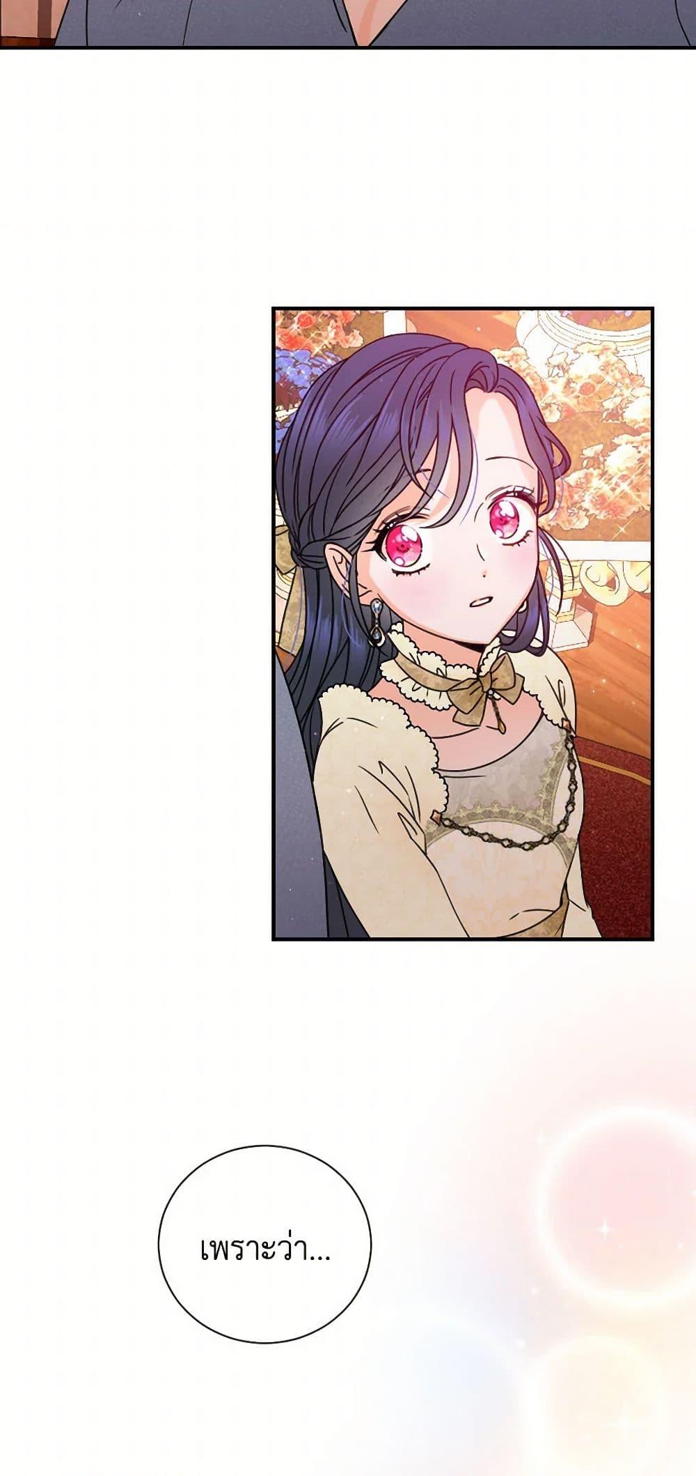 Manga-lc-com อ่านมังงะ อ่านการ์ตูน ออนไลน์ ฟรี Lady Baby ตอนที่ 1 2 3 4 5 6 7 8 9 10 11 12 13 14 ฟรี ไม่มีโฆษณา Manga-lc - อ่าน มังงะ อ่าน การ์ตูน ออนไลน์ อ่านมังงะ ฟรี