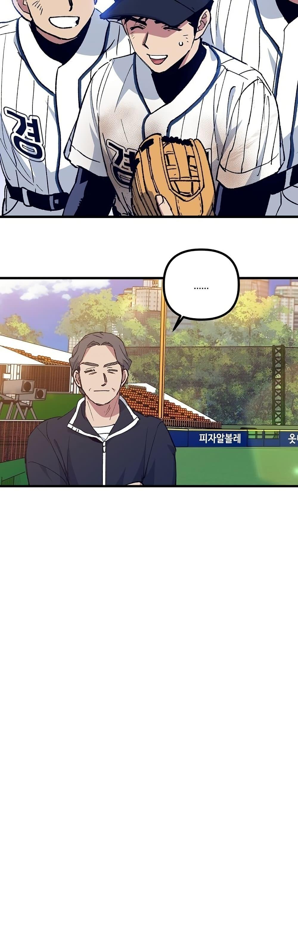 Manga-lc-com อ่านมังงะ อ่านการ์ตูน ออนไลน์ ฟรี Monster Genius Players Really Like Me ตอนที่ 1 2 3 4 5 6 7 8 9 10 11 12 13 14 ฟรี ไม่มีโฆษณา Manga-lc - อ่าน มังงะ อ่าน การ์ตูน ออนไลน์ อ่านมังงะ ฟรี