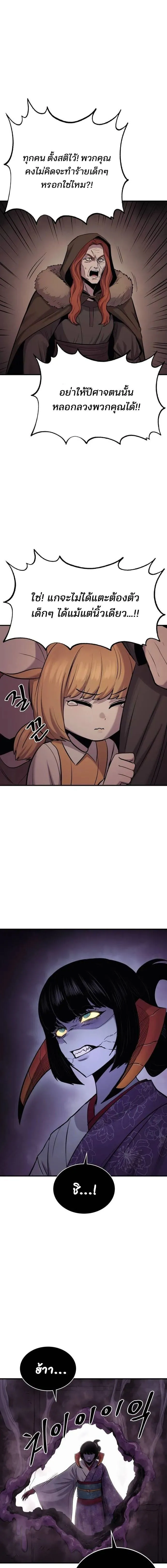 Manga-lc-com อ่านมังงะ อ่านการ์ตูน ออนไลน์ ฟรี Wailing Perversion ตอนที่ 1 2 3 4 5 6 7 8 9 10 11 12 13 14 ฟรี ไม่มีโฆษณา Manga-lc - อ่าน มังงะ อ่าน การ์ตูน ออนไลน์ อ่านมังงะ ฟรี