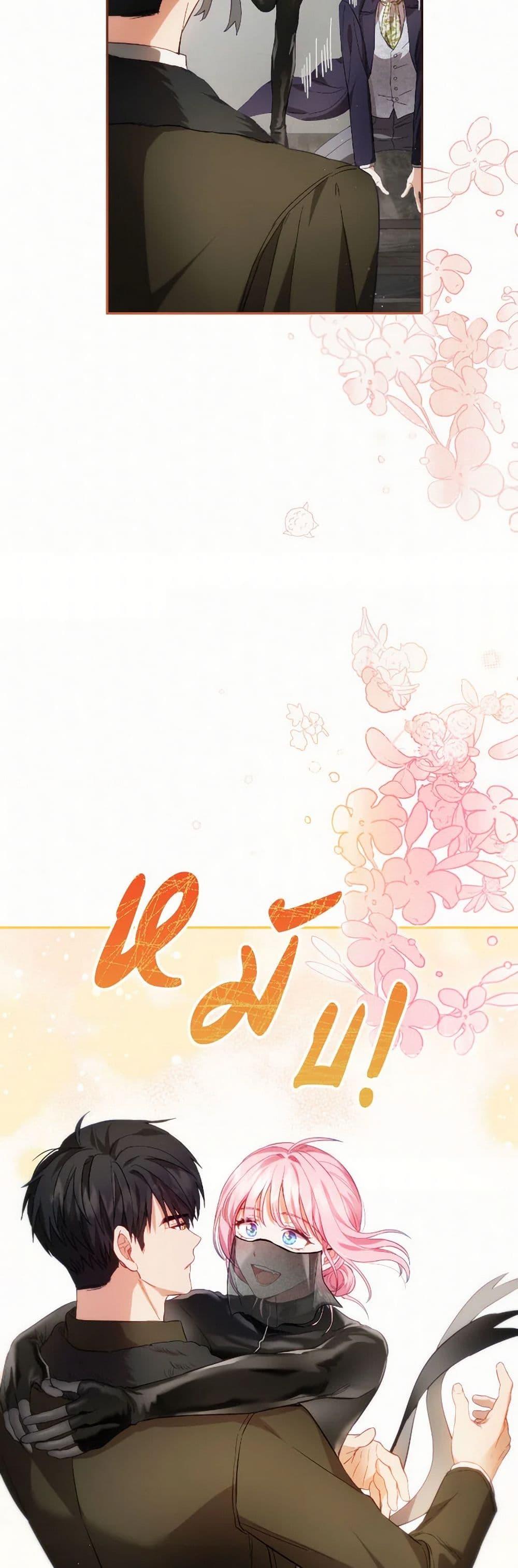 Manga-lc-com อ่านมังงะ อ่านการ์ตูน ออนไลน์ ฟรี The Heiress’s Double Life ตอนที่ 1 2 3 4 5 6 7 8 9 10 11 12 13 14 ฟรี ไม่มีโฆษณา Manga-lc - อ่าน มังงะ อ่าน การ์ตูน ออนไลน์ อ่านมังงะ ฟรี