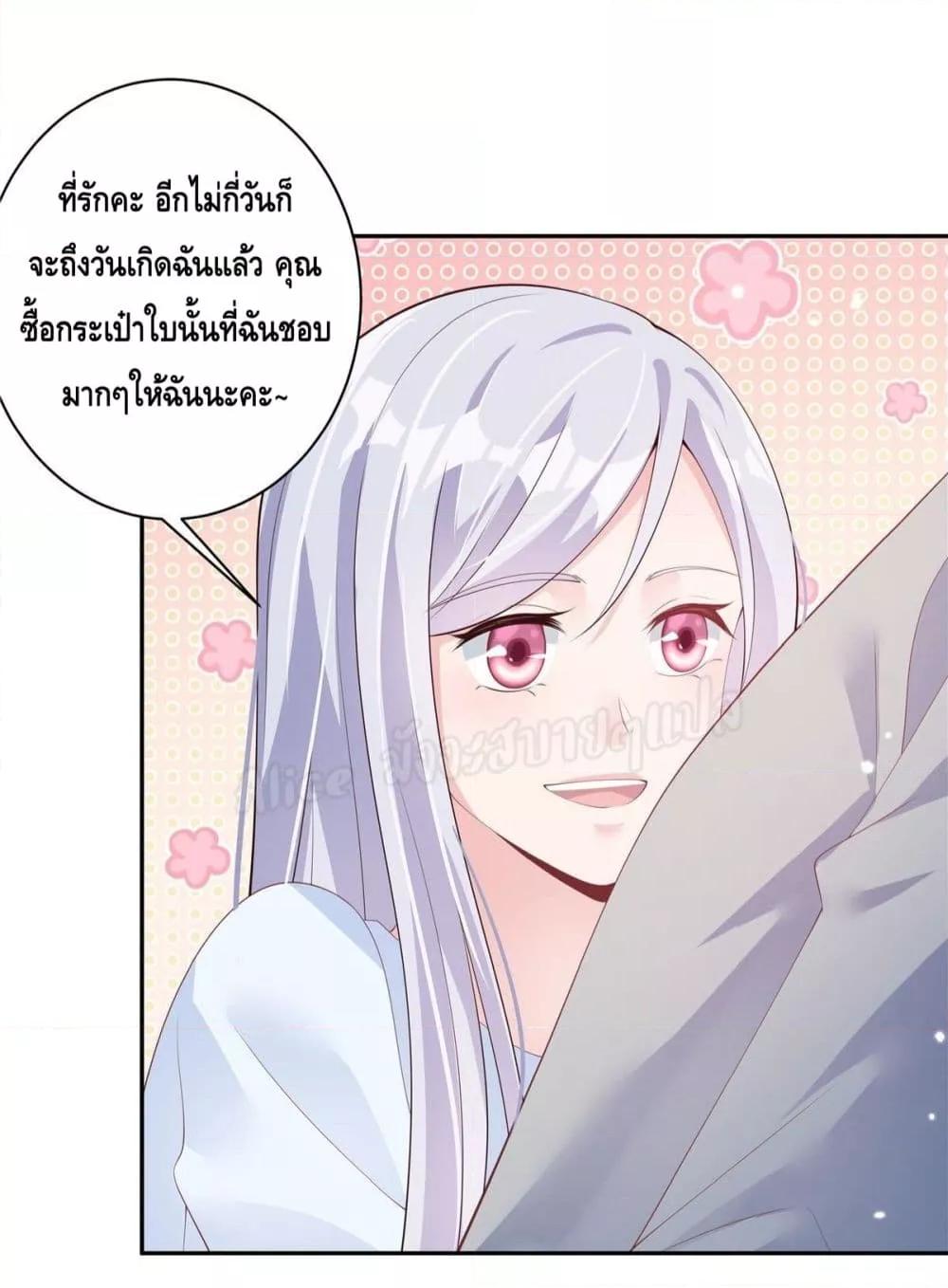 Manga-lc-com อ่านมังงะ อ่านการ์ตูน ออนไลน์ ฟรี ParanoidHiman ตอนที่ 1 2 3 4 5 6 7 8 9 10 11 12 13 14 ฟรี ไม่มีโฆษณา Manga-lc - อ่าน มังงะ อ่าน การ์ตูน ออนไลน์ อ่านมังงะ ฟรี