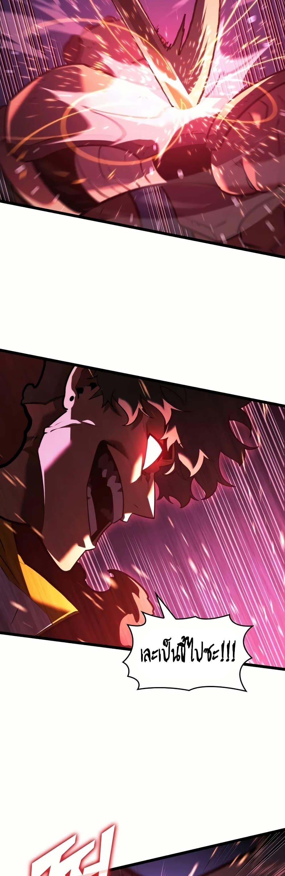 Manga-lc-com อ่านมังงะ อ่านการ์ตูน ออนไลน์ ฟรี Return of the SSS-Class Ranker ตอนที่ 1 2 3 4 5 6 7 8 9 10 11 12 13 14 ฟรี ไม่มีโฆษณา Manga-lc - อ่าน มังงะ อ่าน การ์ตูน ออนไลน์ อ่านมังงะ ฟรี