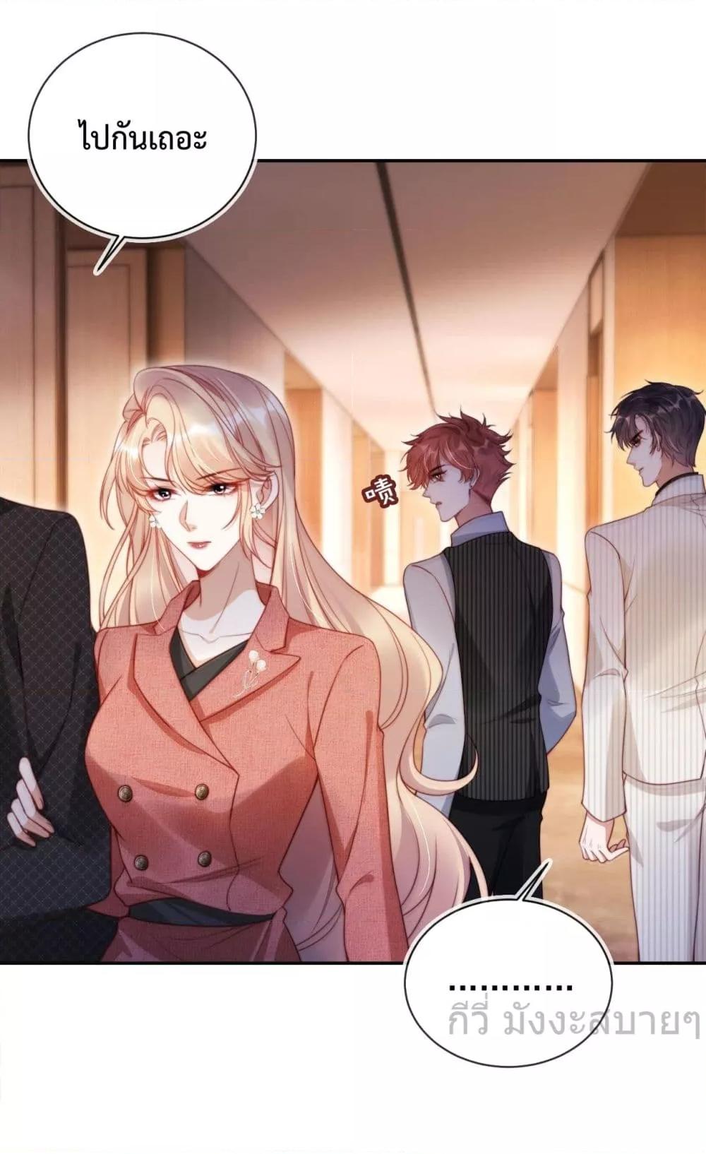 Manga-lc-com อ่านมังงะ อ่านการ์ตูน ออนไลน์ ฟรี HeDroveMeCra ตอนที่ 1 2 3 4 5 6 7 8 9 10 11 12 13 14 ฟรี ไม่มีโฆษณา Manga-lc - อ่าน มังงะ อ่าน การ์ตูน ออนไลน์ อ่านมังงะ ฟรี