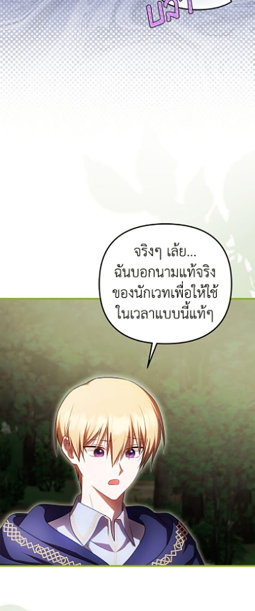 Manga-lc-com อ่านมังงะ อ่านการ์ตูน ออนไลน์ ฟรี It’s My First Time Being Loved ตอนที่ 1 2 3 4 5 6 7 8 9 10 11 12 13 14 ฟรี ไม่มีโฆษณา Manga-lc - อ่าน มังงะ อ่าน การ์ตูน ออนไลน์ อ่านมังงะ ฟรี