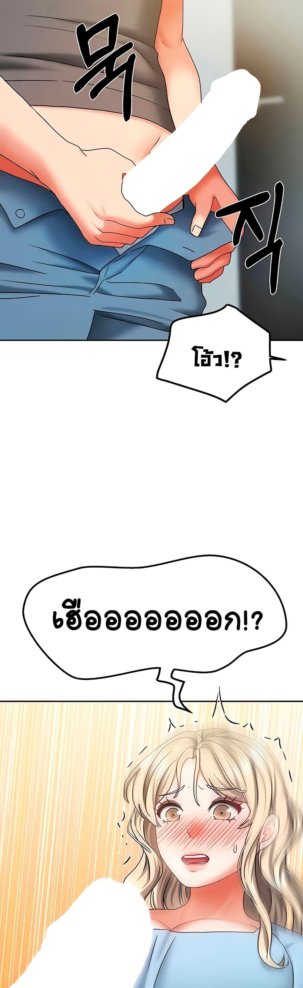 Doujin-Lc- อ่าน โดจิน มังฮวา เกาหลี ญี่ปุ่น จีน แปลไทย Living With Two Households ตอนที่ 1 2 3 4 5 6 7 8 9 10 11 12 13 14 ฟรี ไม่มีโฆษณา อ่าน โดจิน Manhwa เกาหลี ญี่ปุ่น จีน เรามีครบ คัดมาให้เน้นๆ โดจิน 18+ รับประกันความฟินโดย  Doujin Lc