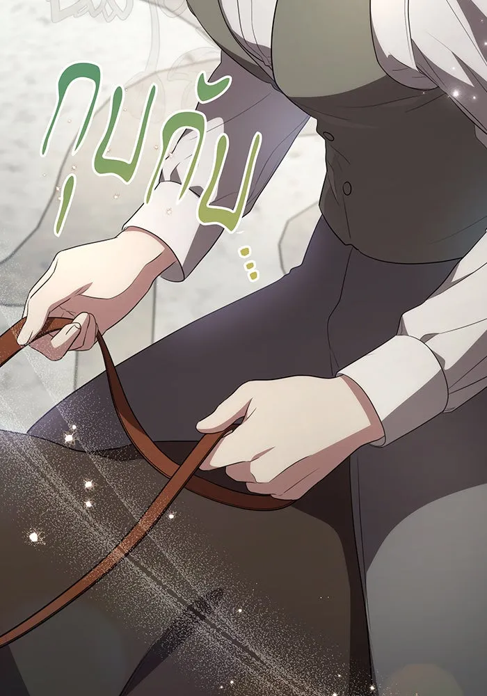 ทุกอย่างที่เสียไป ฉันขอทวงคืน ตอนที่ 21 รูปที่ 92