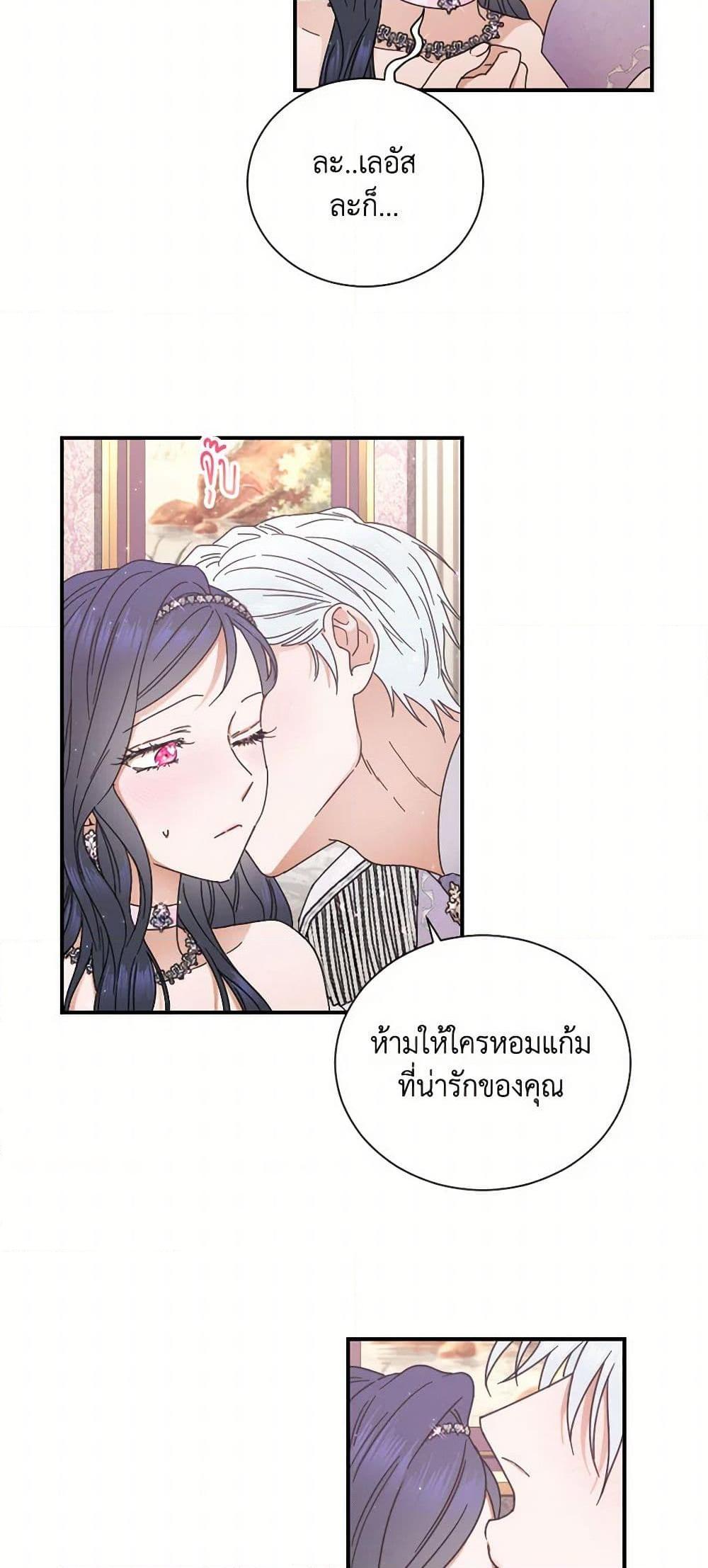 Manga-lc-com อ่านมังงะ อ่านการ์ตูน ออนไลน์ ฟรี Lady Baby ตอนที่ 1 2 3 4 5 6 7 8 9 10 11 12 13 14 ฟรี ไม่มีโฆษณา Manga-lc - อ่าน มังงะ อ่าน การ์ตูน ออนไลน์ อ่านมังงะ ฟรี