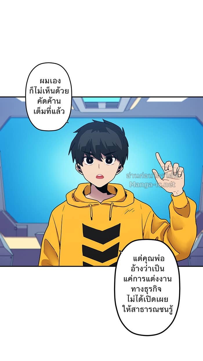 Doujin-Lc- อ่าน โดจิน มังฮวา เกาหลี ญี่ปุ่น จีน แปลไทย Take My Money รักนี้...มีเปย์ ตอนที่ 1 2 3 4 5 6 7 8 9 10 11 12 13 14 ฟรี ไม่มีโฆษณา อ่าน โดจิน Manhwa เกาหลี ญี่ปุ่น จีน เรามีครบ คัดมาให้เน้นๆ โดจิน 18+ รับประกันความฟินโดย Doujin Lc