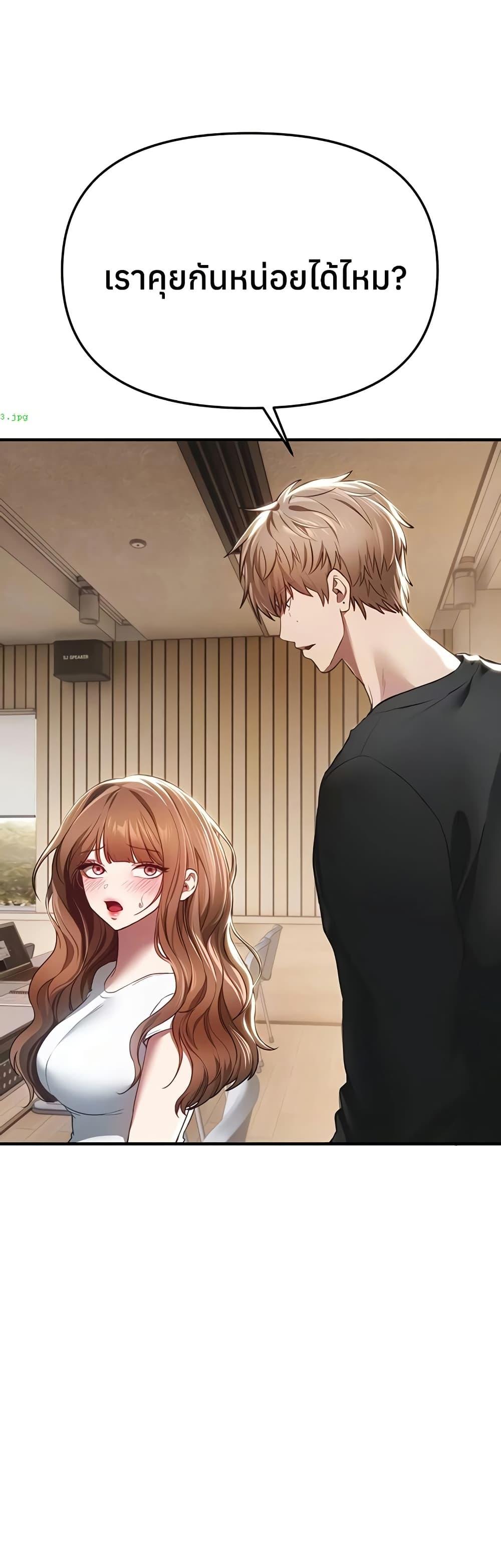 Doujin-Lc- อ่าน โดจิน มังฮวา เกาหลี ญี่ปุ่น จีน แปลไทย Beautiful Days ตอนที่ 1 2 3 4 5 6 7 8 9 10 11 12 13 14 ฟรี ไม่มีโฆษณา อ่าน โดจิน Manhwa เกาหลี ญี่ปุ่น จีน เรามีครบ คัดมาให้เน้นๆ โดจิน 18+ รับประกันความฟินโดย  Doujin Lc