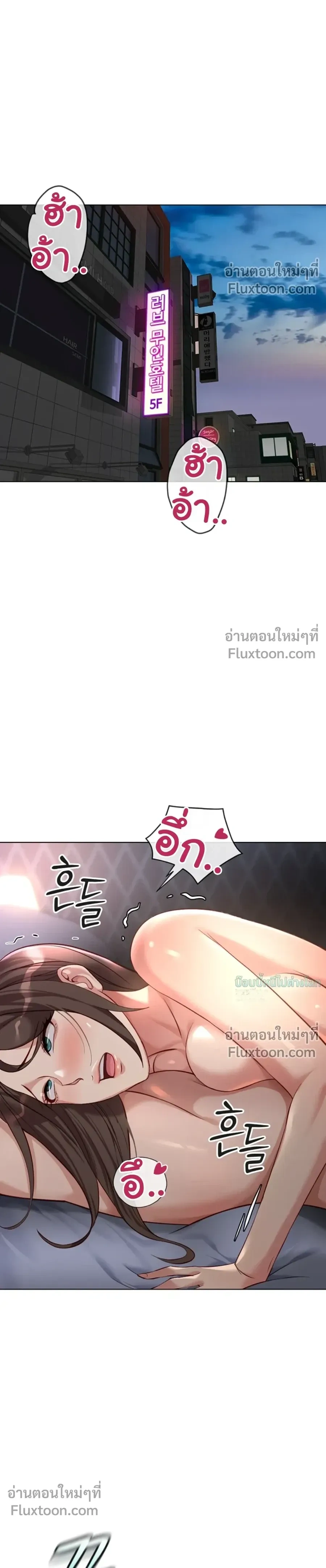 Doujin-Lc- อ่าน โดจิน มังฮวา เกาหลี ญี่ปุ่น จีน แปลไทย Common Sense Manipulation Program โปรแกรมปรับเปลี่ยนสามัญสำนึก ตอนที่ 1 2 3 4 5 6 7 8 9 10 11 12 13 14 ฟรี ไม่มีโฆษณา อ่าน โดจิน Manhwa เกาหลี ญี่ปุ่น จีน เรามีครบ คัดมาให้เน้นๆ โดจิน 18+ รับประกันความฟินโดย  Doujin Lc