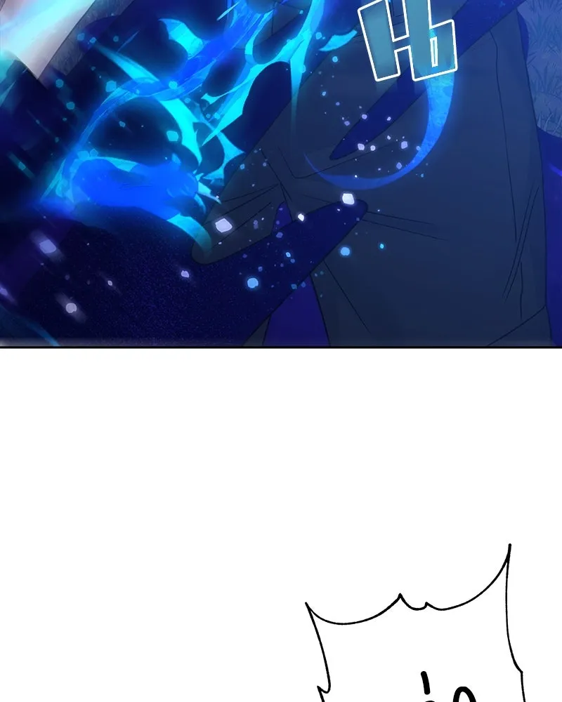 แด่ความเกลียดชัง ตอนที่ 34 รูปที่ 113