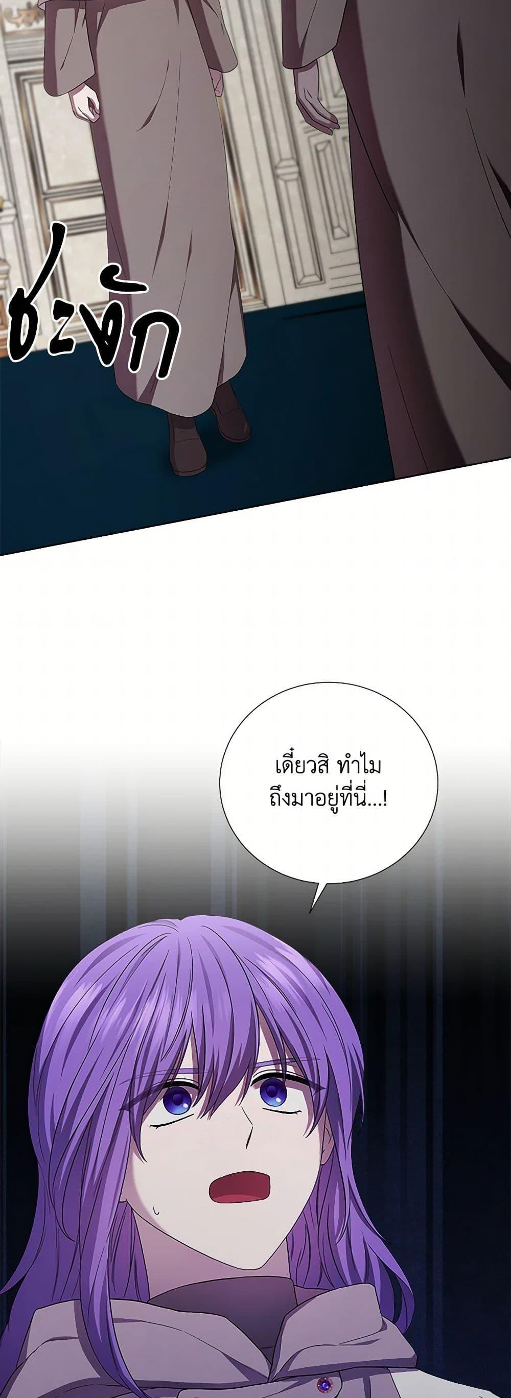 Manga-lc-com อ่านมังงะ อ่านการ์ตูน ออนไลน์ ฟรี To My Beloved Foe ตอนที่ 1 2 3 4 5 6 7 8 9 10 11 12 13 14 ฟรี ไม่มีโฆษณา Manga-lc - อ่าน มังงะ อ่าน การ์ตูน ออนไลน์ อ่านมังงะ ฟรี