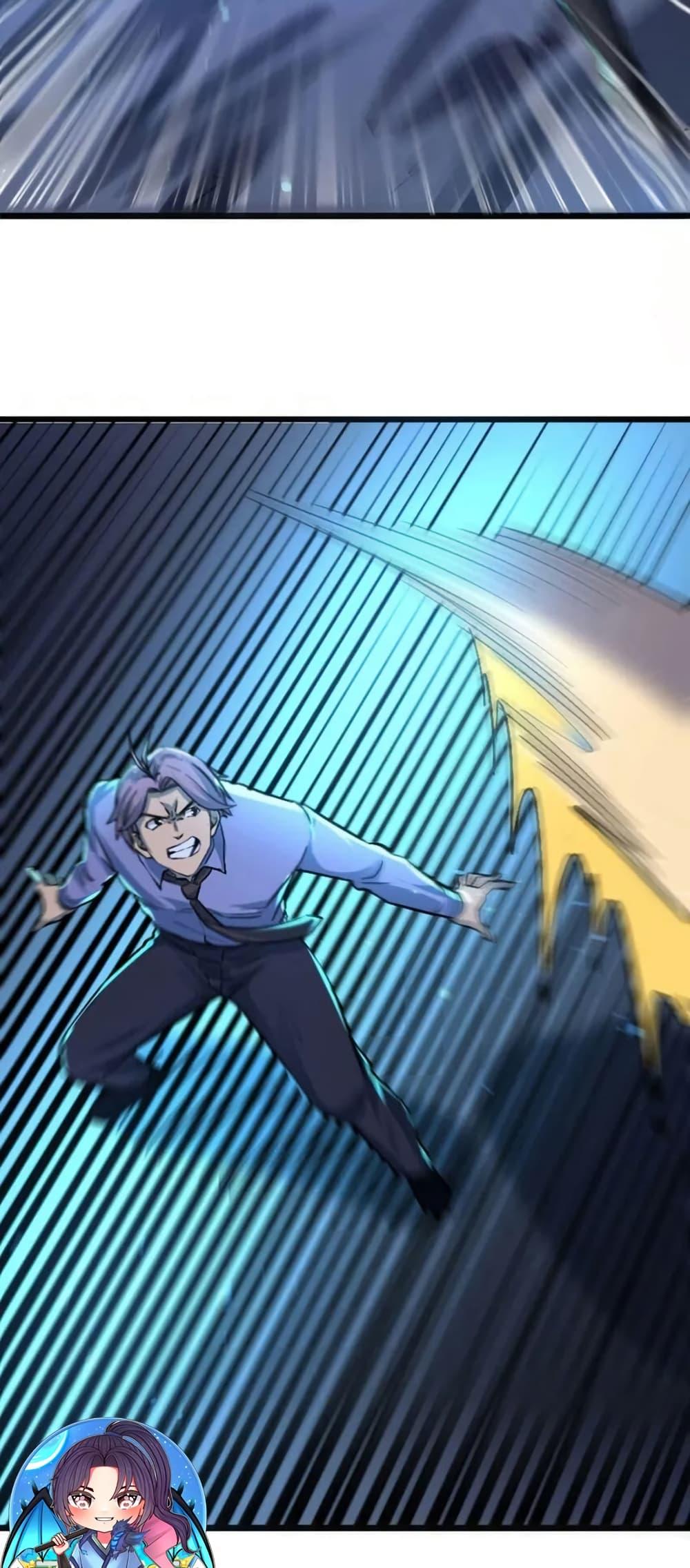 Manga-lc-com อ่านมังงะ อ่านการ์ตูน ออนไลน์ ฟรี I Rely on OCD to Become the King ตอนที่ 1 2 3 4 5 6 7 8 9 10 11 12 13 14 ฟรี ไม่มีโฆษณา Manga-lc - อ่าน มังงะ อ่าน การ์ตูน ออนไลน์ อ่านมังงะ ฟรี