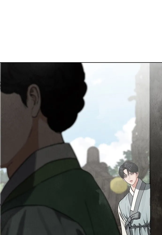 ความลับของสาวร่างทรง ตอนที่ 8 รูปที่ 109