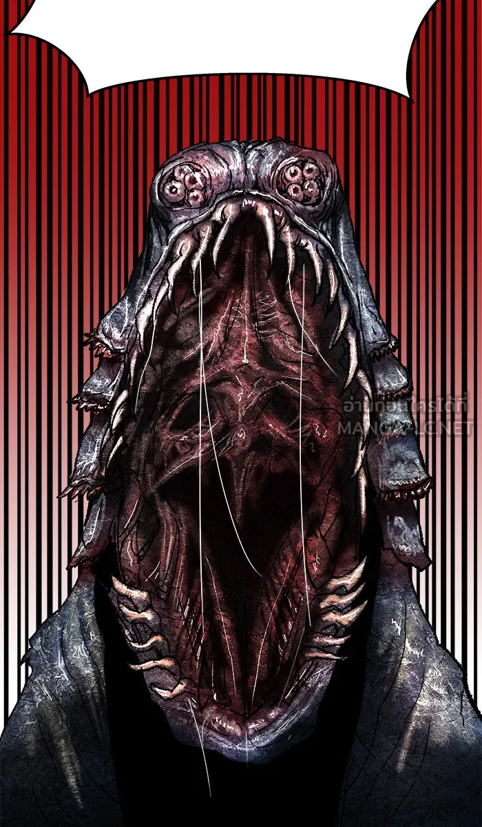 ยอดคนเลเวลทะลุ ตอนที่ 62 ฮิวมานอยด์ (8) รูปที่ 108