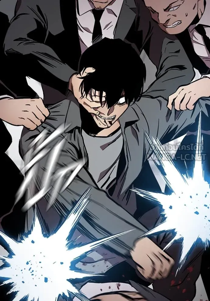 มหาสงครามคนแกร่ง ตอนที่ 39 รูปที่ 84