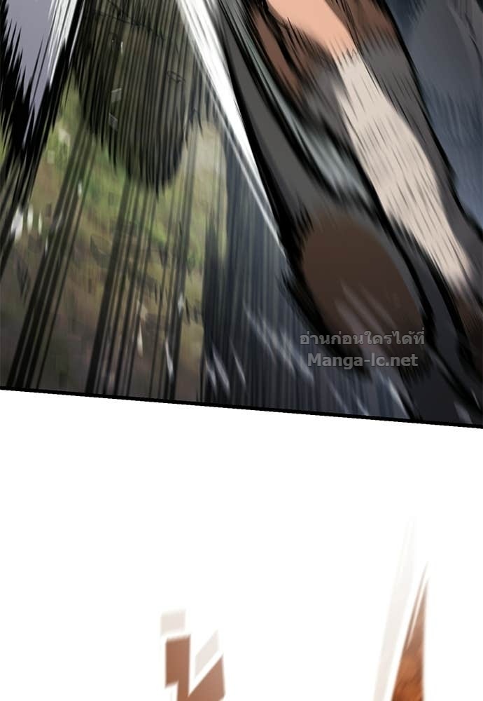 Doujin-Lc- อ่าน โดจิน มังฮวา เกาหลี ญี่ปุ่น จีน แปลไทย อัศวินวันเดียว ตอนที่ 1 2 3 4 5 6 7 8 9 10 11 12 13 14 ฟรี ไม่มีโฆษณา อ่าน โดจิน Manhwa เกาหลี ญี่ปุ่น จีน เรามีครบ คัดมาให้เน้นๆ โดจิน 18+ รับประกันความฟินโดย Doujin Lc