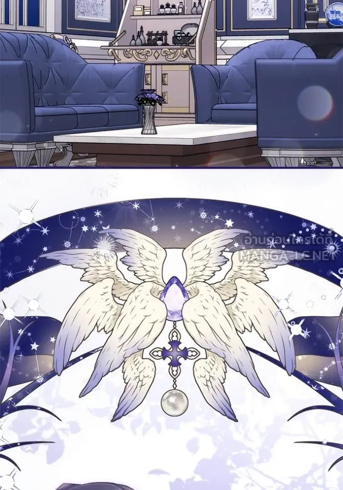 แด่ตัวละครโปรด ตอนที่ 105 รูปที่ 63