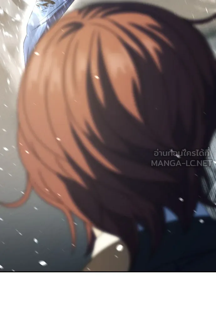 นักรบแช่แข็ง ตอนที่ 26 รูปที่ 135