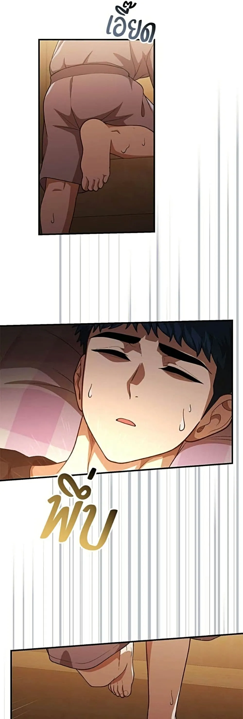 Manga-lc-com อ่านมังงะ อ่านการ์ตูน ออนไลน์ ฟรี The Genius Wants to be Ordinary! ตอนที่ 1 2 3 4 5 6 7 8 9 10 11 12 13 14 ฟรี ไม่มีโฆษณา Manga-lc - อ่าน มังงะ อ่าน การ์ตูน ออนไลน์ อ่านมังงะ ฟรี
