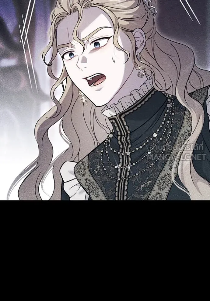 ห้องนอนลับ ตอนที่ 163 รูปที่ 93