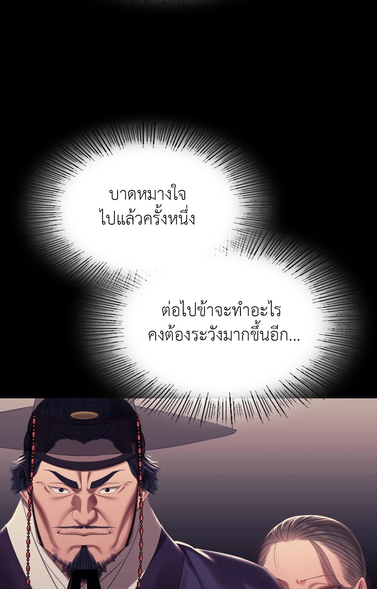 Doujin-Lc- อ่าน โดจิน มังฮวา เกาหลี ญี่ปุ่น จีน แปลไทย Madam ตอนที่ 1 2 3 4 5 6 7 8 9 10 11 12 13 14 ฟรี ไม่มีโฆษณา อ่าน โดจิน Manhwa เกาหลี ญี่ปุ่น จีน เรามีครบ คัดมาให้เน้นๆ โดจิน 18+ รับประกันความฟินโดย  Doujin Lc