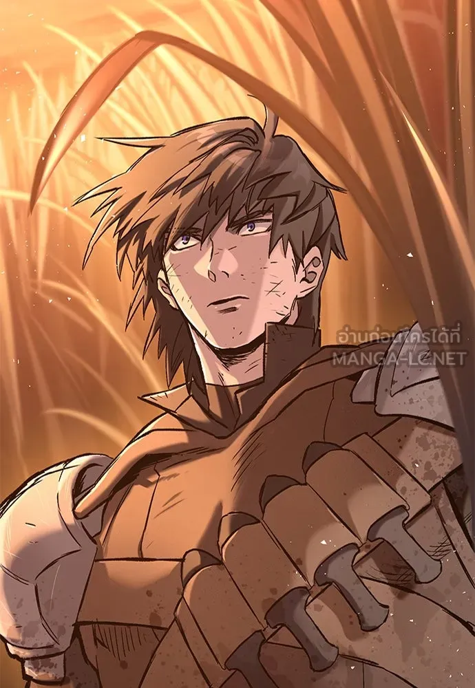 อัศวินวันเดียว ตอนที่ 12 รูปที่ 132