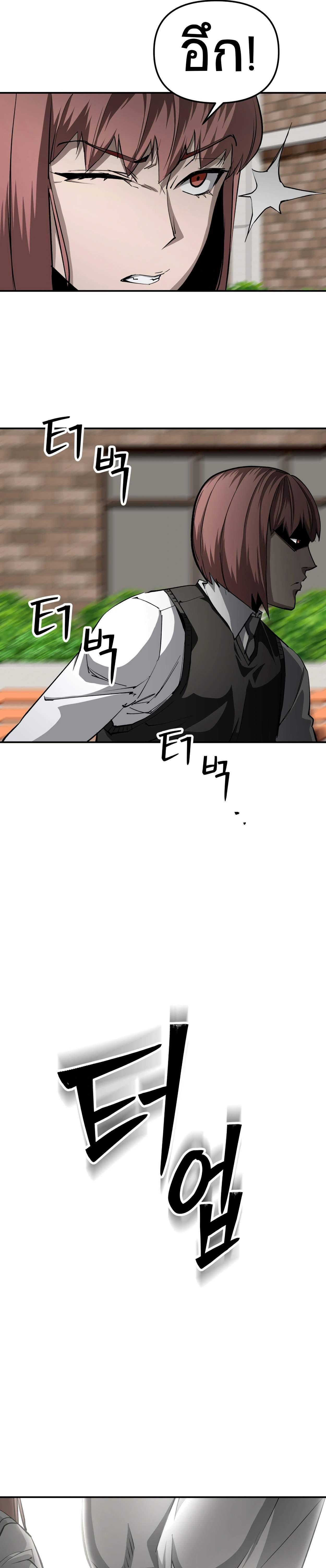 Manga-lc-com อ่านมังงะ อ่านการ์ตูน ออนไลน์ ฟรี 99 Boss ตอนที่ 1 2 3 4 5 6 7 8 9 10 11 12 13 14 ฟรี ไม่มีโฆษณา Manga-lc - อ่าน มังงะ อ่าน การ์ตูน ออนไลน์ อ่านมังงะ ฟรี