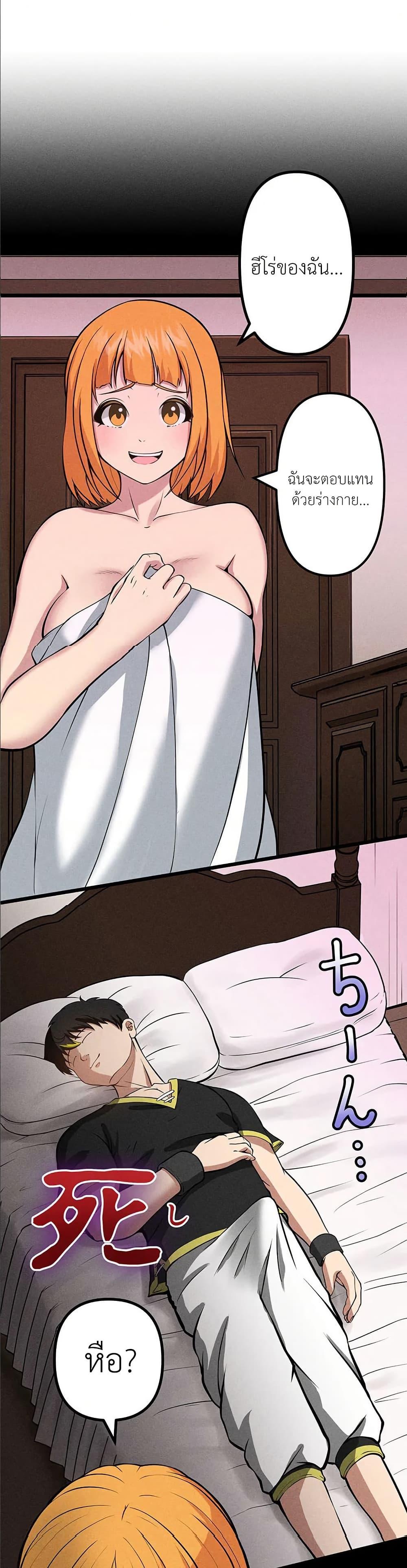 Manga-lc-com อ่านมังงะ อ่านการ์ตูน ออนไลน์ ฟรี Furubo Invincible in Another World Where Cumming Means Game Over ตอนที่ 1 2 3 4 5 6 7 8 9 10 11 12 13 14 ฟรี ไม่มีโฆษณา Manga-lc - อ่าน มังงะ อ่าน การ์ตูน ออนไลน์ อ่านมังงะ ฟรี