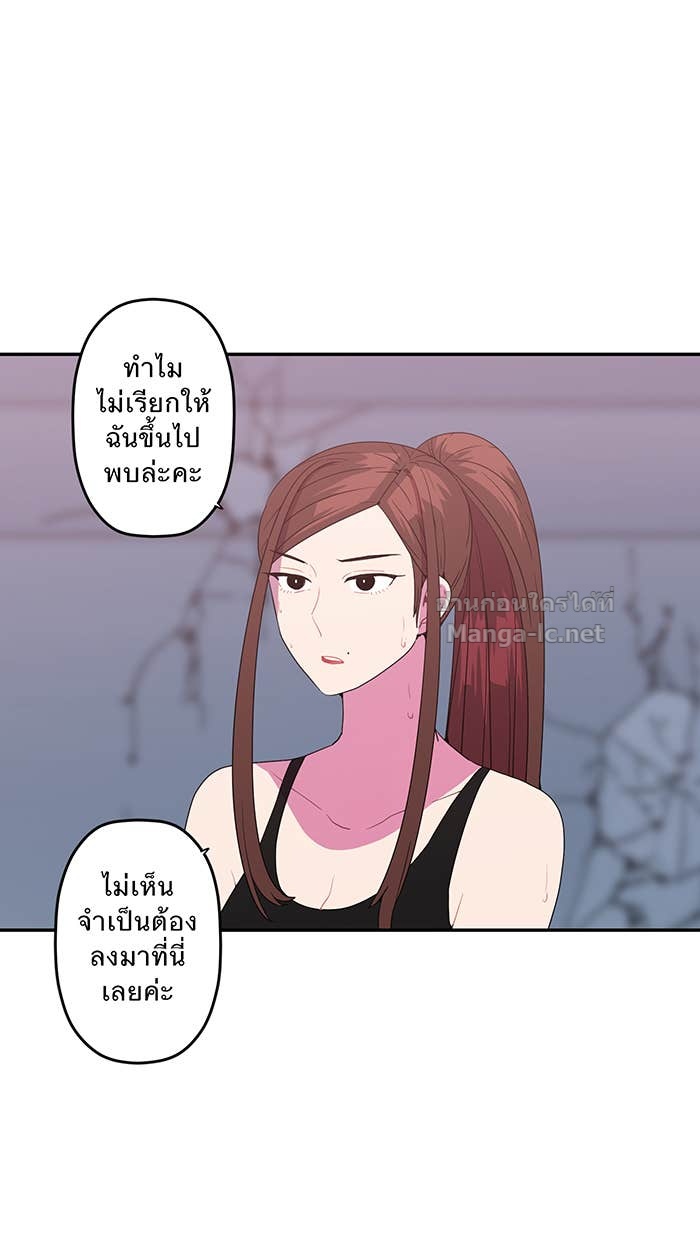 Doujin-Lc- อ่าน โดจิน มังฮวา เกาหลี ญี่ปุ่น จีน แปลไทย Take My Money รักนี้...มีเปย์ ตอนที่ 1 2 3 4 5 6 7 8 9 10 11 12 13 14 ฟรี ไม่มีโฆษณา อ่าน โดจิน Manhwa เกาหลี ญี่ปุ่น จีน เรามีครบ คัดมาให้เน้นๆ โดจิน 18+ รับประกันความฟินโดย Doujin Lc