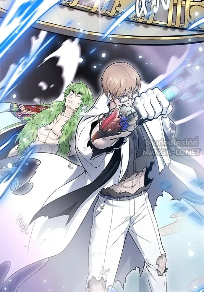 ทาวเวอร์ออฟก๊อด หอคอ ตอนที่ 649 รูปที่ 33