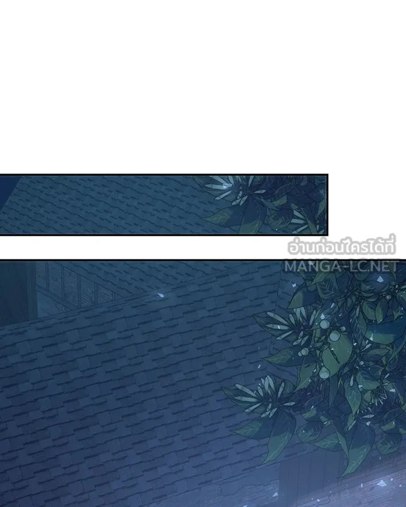 เจ้าหญิงคลั่งแห่งวังหลวง ตอนที่ 16 รูปที่ 33