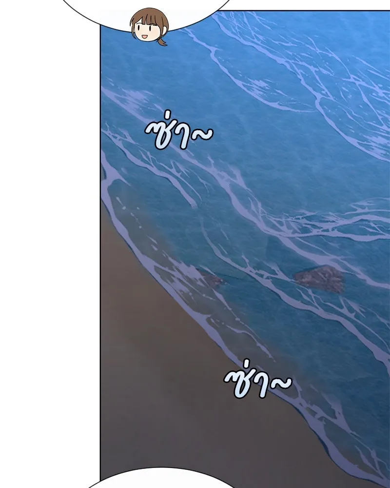 Level One Dreamersbrผู้ชนะรักนี้ต้องเป็น ตอนที่ 57 รูปที่ 40