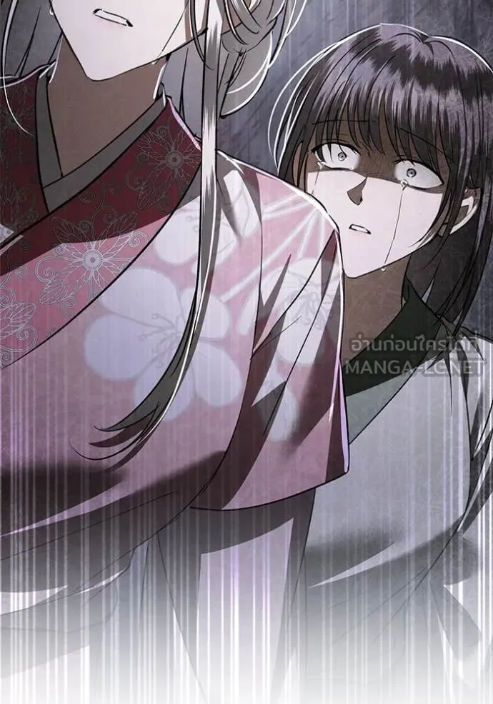 ยามหมาป่าทมิฬ ตอนที่ 76 รูปที่ 95