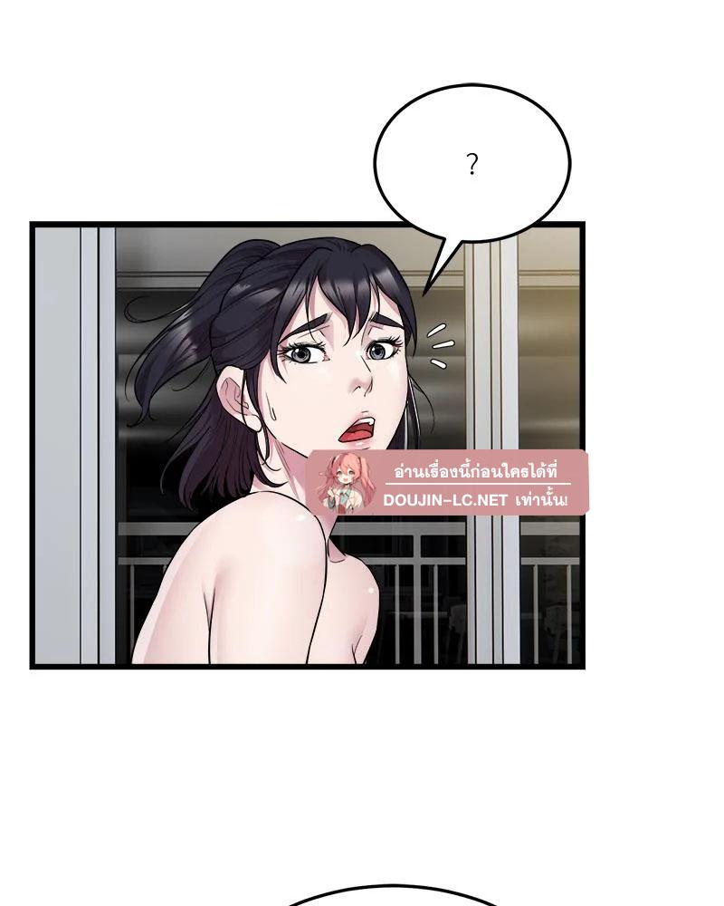 Doujin-Lc- อ่าน โดจิน มังฮวา เกาหลี ญี่ปุ่น จีน แปลไทย Taxi ตอนที่ 1 2 3 4 5 6 7 8 9 10 11 12 13 14 ฟรี ไม่มีโฆษณา อ่าน โดจิน Manhwa เกาหลี ญี่ปุ่น จีน เรามีครบ คัดมาให้เน้นๆ โดจิน 18+ รับประกันความฟินโดย  Doujin Lc
