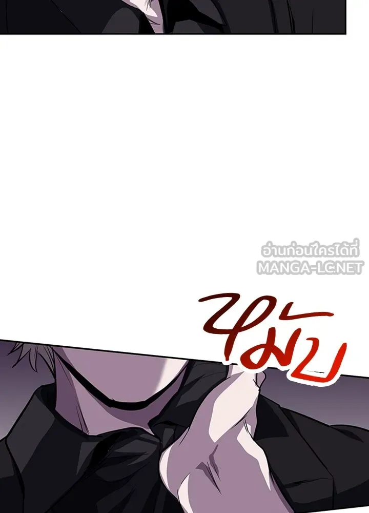 นักเลงกระจอกย้อนเวลามาทวงแค้น ตอนที่ 73 (จบซีซัน 1) รูปที่ 57