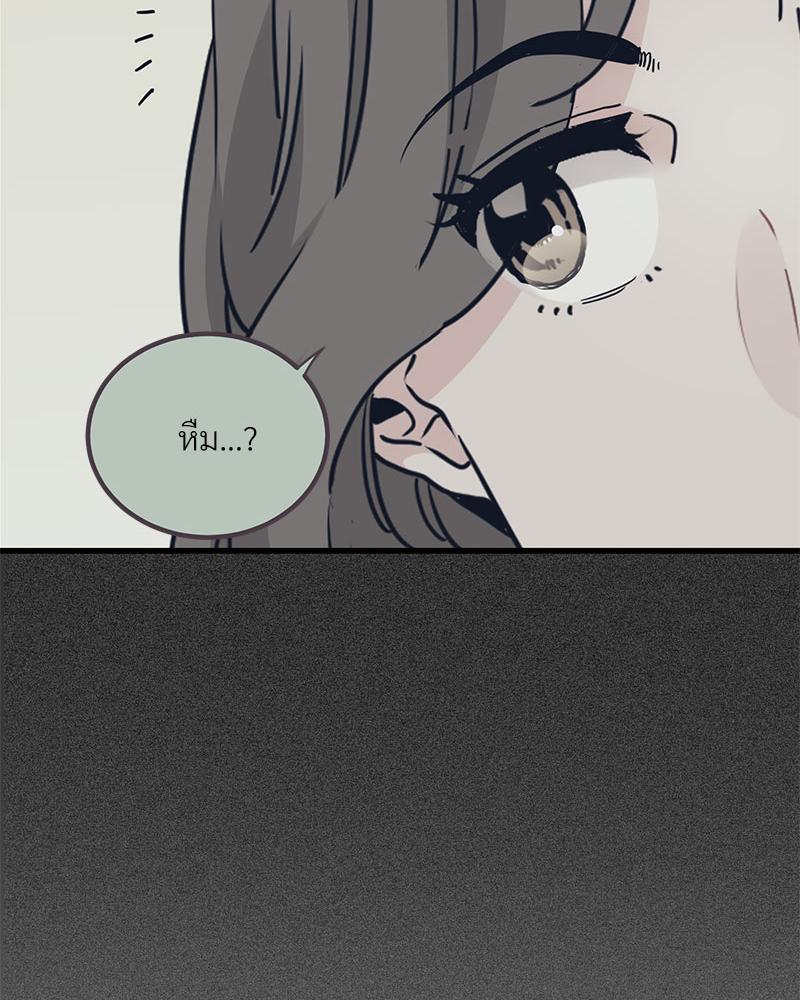 Doujin-Lc- อ่าน โดจิน มังฮวา เกาหลี ญี่ปุ่น จีน แปลไทย A Turning Point Raw ตอนที่ 1 2 3 4 5 6 7 8 9 10 11 12 13 14 ฟรี ไม่มีโฆษณา อ่าน โดจิน Manhwa เกาหลี ญี่ปุ่น จีน เรามีครบ คัดมาให้เน้นๆ โดจิน 18+ รับประกันความฟินโดย  Doujin Lc