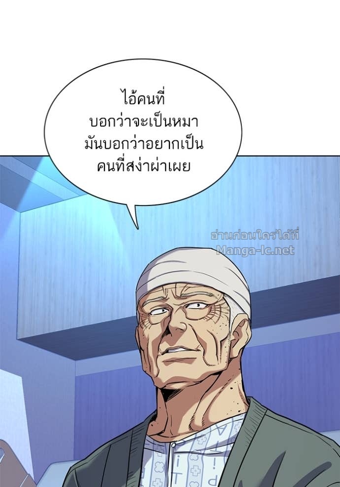 Doujin-Lc- อ่าน โดจิน มังฮวา เกาหลี ญี่ปุ่น จีน แปลไทย Reborn Rich ตอนที่ 1 2 3 4 5 6 7 8 9 10 11 12 13 14 ฟรี ไม่มีโฆษณา อ่าน โดจิน Manhwa เกาหลี ญี่ปุ่น จีน เรามีครบ คัดมาให้เน้นๆ โดจิน 18+ รับประกันความฟินโดย Doujin Lc