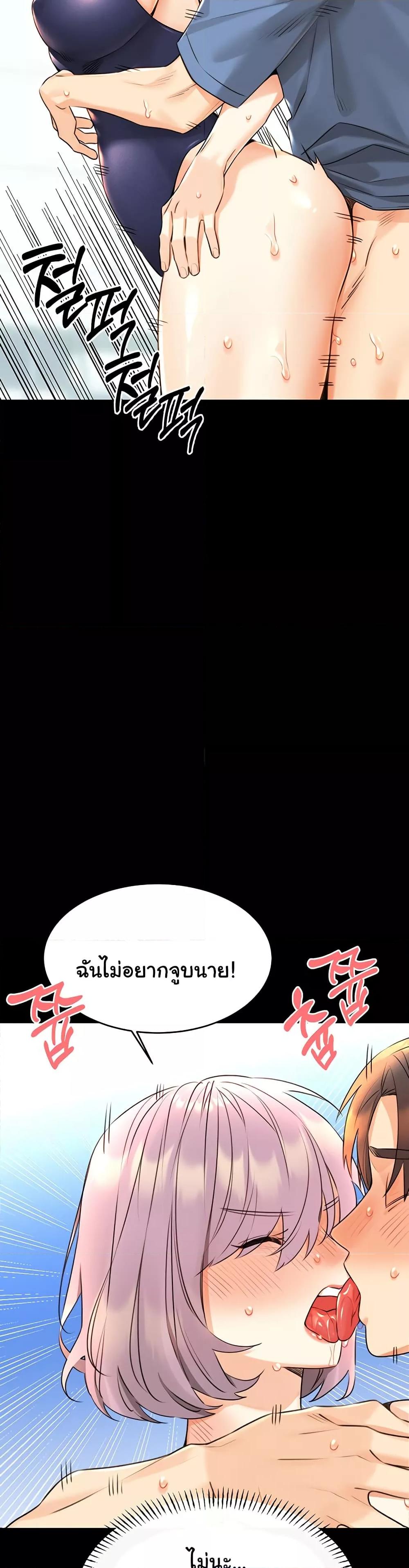Doujin-Lc- อ่าน โดจิน มังฮวา เกาหลี ญี่ปุ่น จีน แปลไทย Lottery Ticket ตอนที่ 1 2 3 4 5 6 7 8 9 10 11 12 13 14 ฟรี ไม่มีโฆษณา อ่าน โดจิน Manhwa เกาหลี ญี่ปุ่น จีน เรามีครบ คัดมาให้เน้นๆ โดจิน 18+ รับประกันความฟินโดย  Doujin Lc