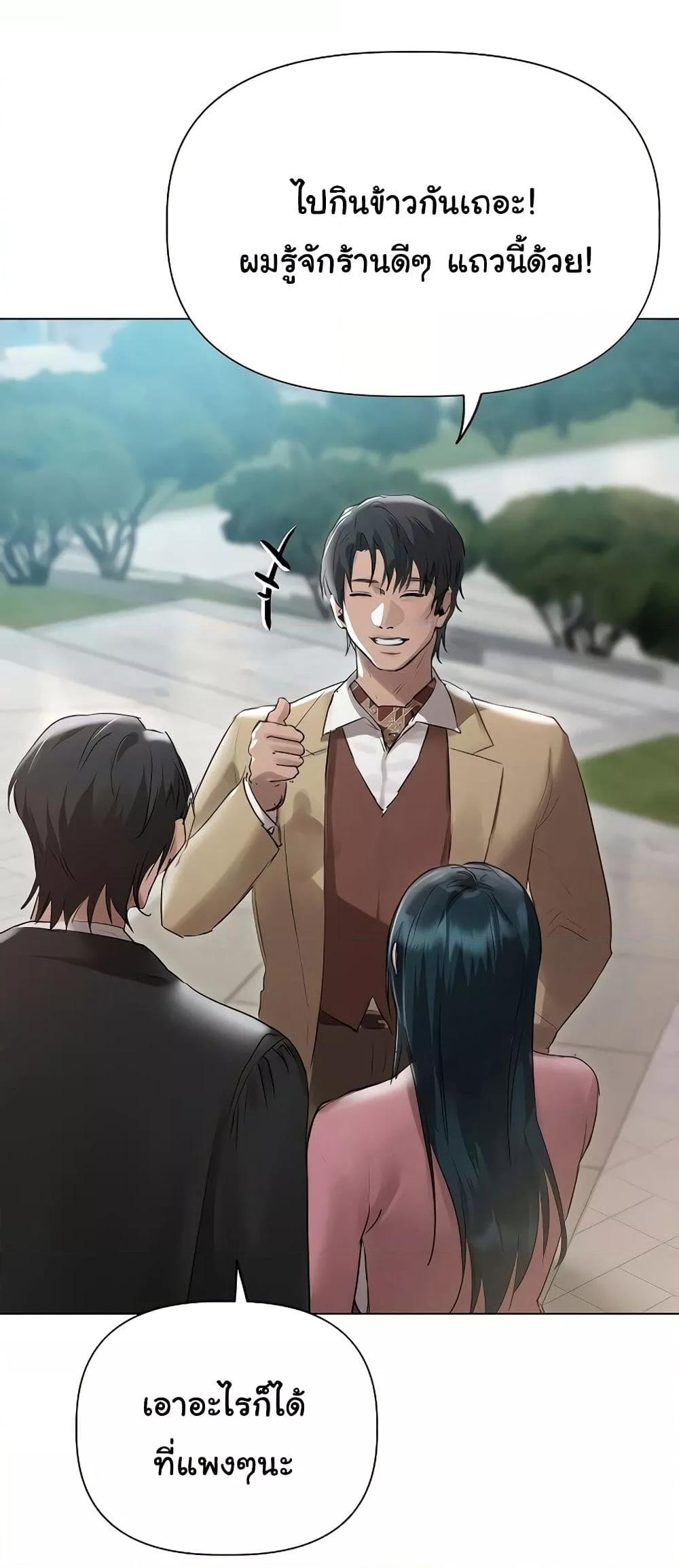 Doujin-Lc- อ่าน โดจิน มังฮวา เกาหลี ญี่ปุ่น จีน แปลไทย Getting to Know Mila ตอนที่ 1 2 3 4 5 6 7 8 9 10 11 12 13 14 ฟรี ไม่มีโฆษณา อ่าน โดจิน Manhwa เกาหลี ญี่ปุ่น จีน เรามีครบ คัดมาให้เน้นๆ โดจิน 18+ รับประกันความฟินโดย  Doujin Lc