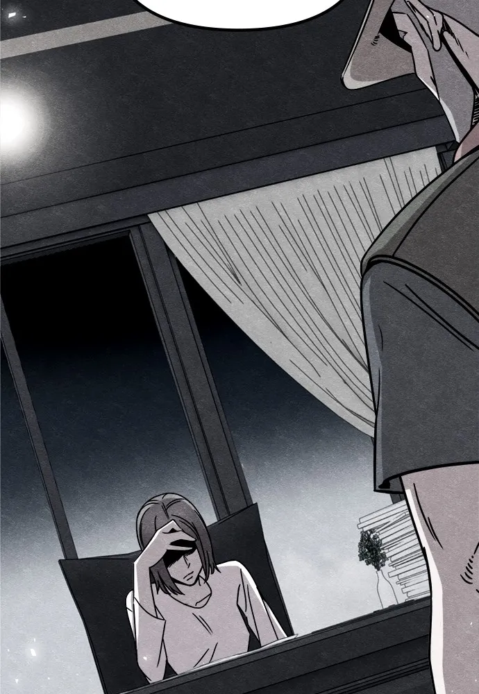 Zombie X Slasher ตอนที่ 41 รูปที่ 77