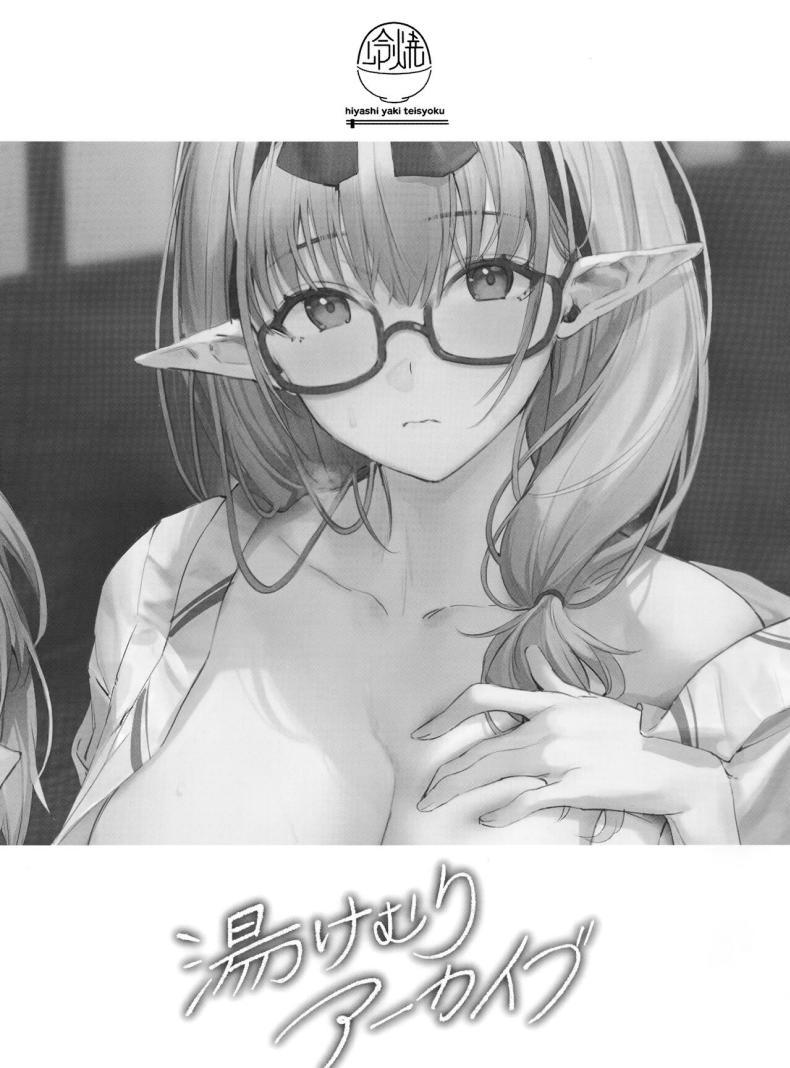 Doujin-Lc- อ่าน โดจิน มังฮวา เกาหลี ญี่ปุ่น จีน แปลไทย ไอน้ำ (C102) [Hiyashi Yaki Teishoku (Hiyashi Mirano, Mother Kiisuke)] Yukemuri Archive ตอนที่ 1 2 3 4 5 6 7 8 9 10 11 12 13 14 ฟรี ไม่มีโฆษณา อ่าน โดจิน Manhwa เกาหลี ญี่ปุ่น จีน เรามีครบ คัดมาให้เน้นๆ โดจิน 18+ รับประกันความฟินโดย  Doujin Lc