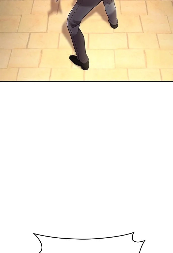 ฮันเตอร์สกิลโกง ตอนที่ 1 นักเรียนสอบตกผู้ว่างเปล่า รูปที่ 145