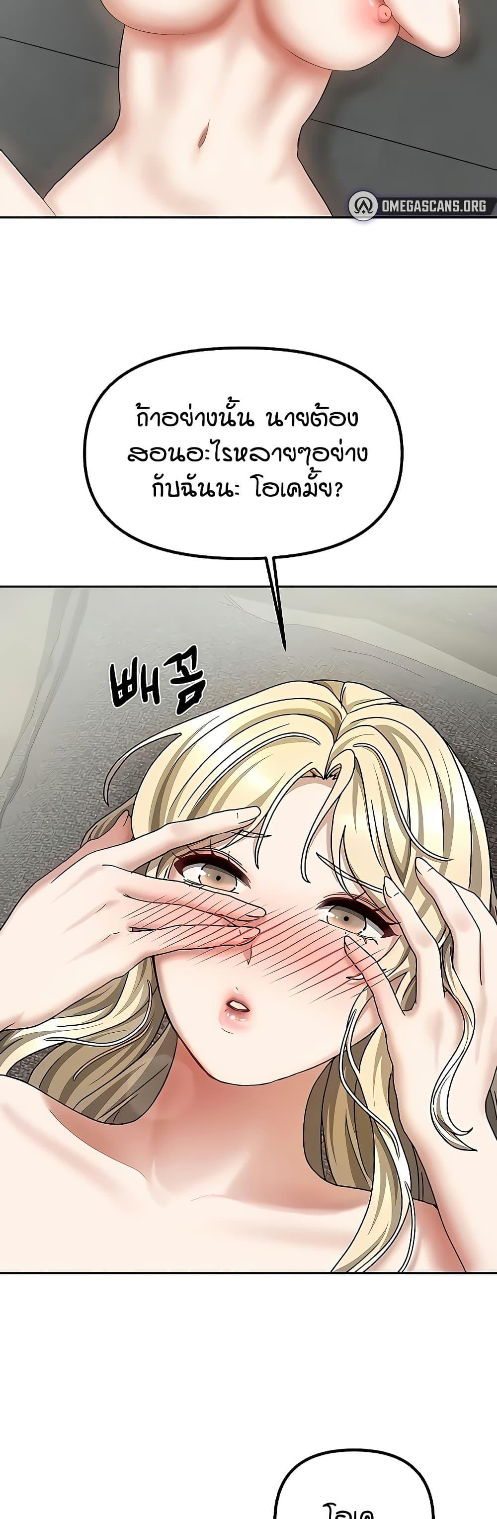 Doujin-Lc- อ่าน โดจิน มังฮวา เกาหลี ญี่ปุ่น จีน แปลไทย Living in Two Houses ตอนที่ 1 2 3 4 5 6 7 8 9 10 11 12 13 14 ฟรี ไม่มีโฆษณา อ่าน โดจิน Manhwa เกาหลี ญี่ปุ่น จีน เรามีครบ คัดมาให้เน้นๆ โดจิน 18+ รับประกันความฟินโดย  Doujin Lc
